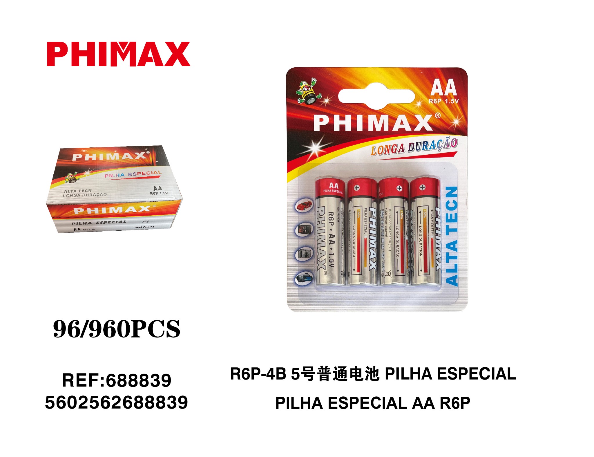 PHIMAX AA R6P 1,5V referência 688839
