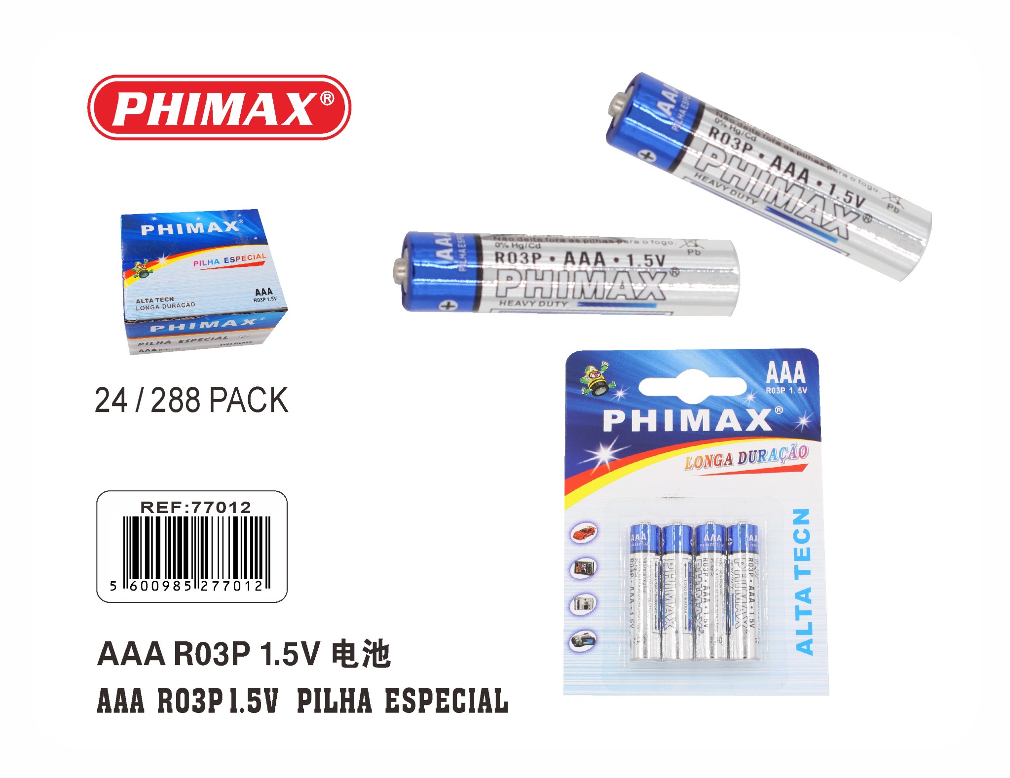 PHIMAX AAA R03P 1,5V referência 77012