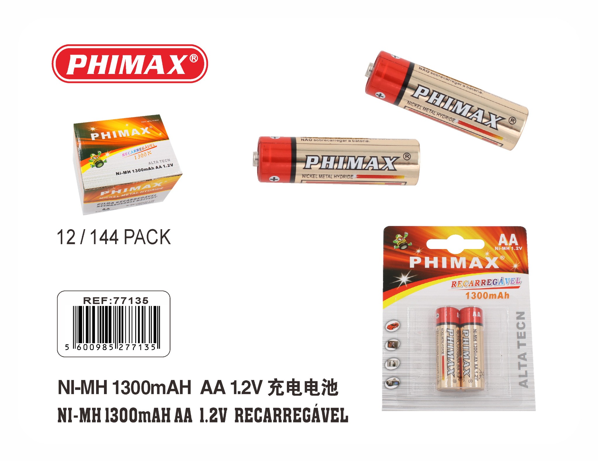 PHIMAX AA Ni-MH 1300mAh 1,2V referência 77135